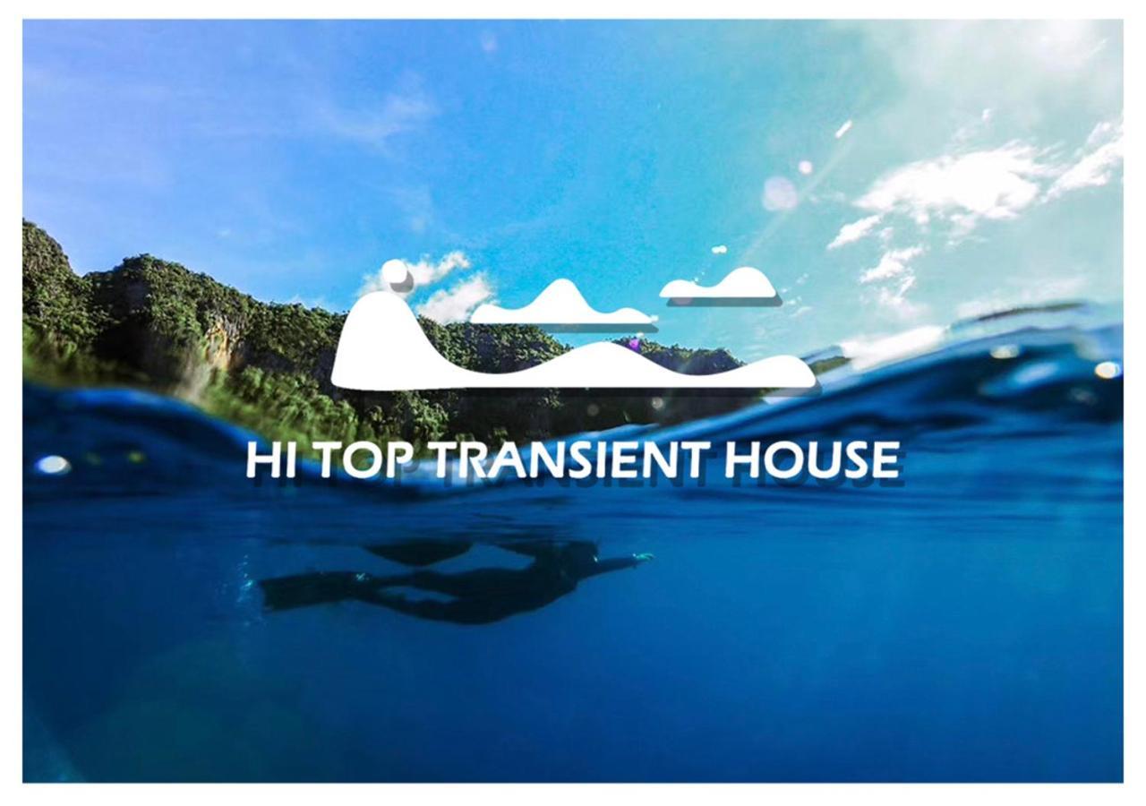 Bed and Breakfast (Hi Top Transient House) Coron Exterior foto